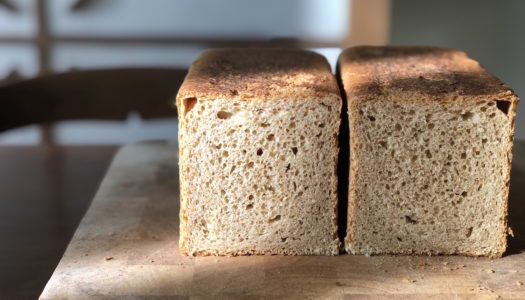 PANE IN CASSETTA VEGAN